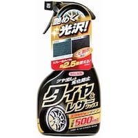 �E�C���\���@�v�h�k�k�r�n�m�@�^�C�������U�[�@�g���K�[