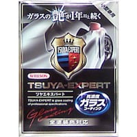 �E�C���\���@�v�h�k�k�r�n�m�@�c���G�L�X�p�[�g�@���^�ԗp