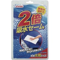 ウイルソン WILLSON 2倍吸水セーム