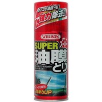 ウイルソン WILLSON スーパー油膜とり 180ml 02027 1個