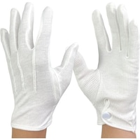 ウインセス WINCESS 綿 ドライブ・礼装用手袋 (12双入り) LLサイズ