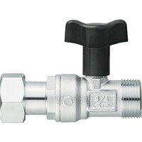 SANEI SANEI ナット付逆止付ボールバルブ