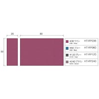 アルゴファイル ポリッシングラバーブロック 20X50X80#120 HTRP120 1本