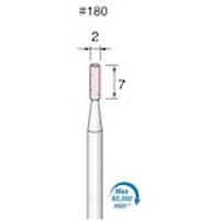 アルゴファイル 軸付精密研削単結晶砥石 SG#180 Φ2X7 Φ3.0軸 5本入り GS393 1S(5本)