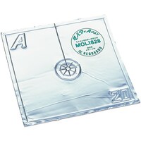 ネグロス電工 NEGUROSU モルタル埋め戻し用受け材 10個