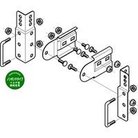 ネグロス電工 NEGUROSU マルチ金具ノンボンドタイプ 左右組