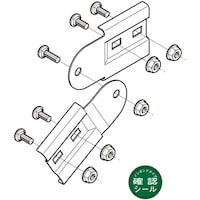 ネグロス電工 NEGUROSU 上下自在継ぎ金具ノンボンド型