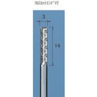 アルゴファイル 超硬カッタークロスカットエンド付 Φ3X14 Φ3.0軸 CC458 1本