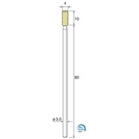 �A���S�t�@�C���@�����O�V�����N�C�G���[�u�΁@�v�`���P�Q�O�@���S�w�P�O�@���R�D�O���k�W�O�@�@�T�{����@�f�r�P�R�T�P�@�P�r�i�T�{�j