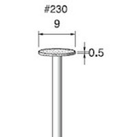 アルゴファイル 電着ダイヤモンドバー#230 Φ9X0.5 Φ2.34軸 ED327 1本