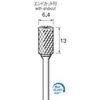 アルゴファイル 超硬カッタークロスカットエンド付 Φ6.4X13 Φ3.0軸 CC495 1本