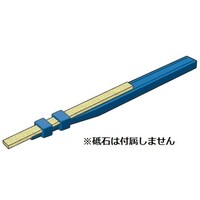 アルゴファイル 砥石スティック用ハンドホルダー 3X6 HTG306 1本