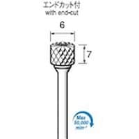 アルゴファイル 超硬カッタークロスカットエンド付 Φ6X7 Φ3.0軸 CC493 1本