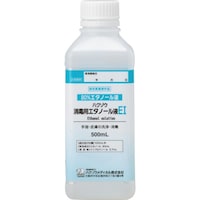 �n�N�]�E���f�B�J���@�n�N�]�E���f�B�J���@�n�N�]�E���ŗp�G�^�m�[���t�d�h