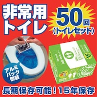 �O���[���N���X�@�O���[���N���X�@�a�q�X�P�U�R�۔��p�g�C���T�O�񕪁i�����ܕt�j�v�A���~�p�b�N�@�U�R�O�O�O�Q�W�Q�R�Q�@�P�r