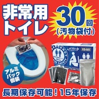 �O���[���N���X�@�O���[���N���X�@�a�q�X�U�P���p�g�C���Z�b�g�����p�R�O�񉘕��ܕt���v�A���~�p�b�N�@�U�R�O�O�O�Q�W�Q�Q�P�@�P�r