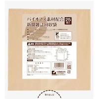 アイメディア アイメディア バイオマス素材配合新聞雑誌回収袋 25枚入