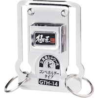 ベストツール ベストツール 極匠 スチール製工具差し コンベホルダータイプ GTH14 1個