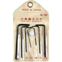 ベストツール ベストツール BEST 7本組六角棒レンチセット(マイクロサイズ)