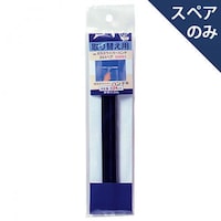 アズマ工業 azuma ガラスハンド24スペア SQ093 SQ093 1個