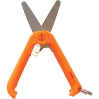 EIGERTOOL アイガーツール ジッパーシザーズ