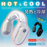 �O���[���N���X�@�O���[���N���X�@�a�q�V�W�P�l�b�N�N�[���[���q�[�^�[�i�z���C�g�j�@�U�R�O�O�O�Q�W�U�W�Q�@�P��