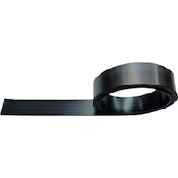 下西 下西 異方性マグネットシート2.0×25×1M