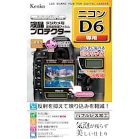 �P���R�[�E�g�L�i�[�@�j���������@�t���ی�t�B�����@�j�R���@�c�V���[�Y�p�@�j�k�o�m�c�U�@�P��