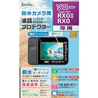 �P���R�[�E�g�L�i�[�@�j���������@�t���ی�t�B�����@�L���m���@�d�n�r�V���[�Y�p�@�j�k�o�b�d�n�r�q�o�@�P��