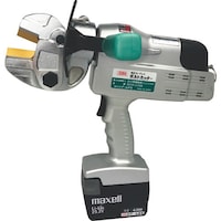 ARM ARM コードレス油圧式ボルトカッター BC16LI100 1S