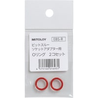 �~�g���C�i���ˍH�@�j�@�~�g���C�@�r�b�g�X���[�\�P�b�g�A�_�v�^�[�p�@�n�����O�Q�Z�b�g�@�d�a�r�q�@�P�r