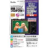 �P���R�[�E�g�L�i�[�@�j���������@�t���ی�t�B�����@�\�j�[���V���[�Y�p�@�j�k�o�r�`�U�U�O�O�@�P��