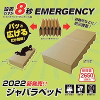 �O���[���N���X�@�O���[���N���X�@�a�q�c�`�P�O�O�_���{�[�����W���o���x�b�h�@�U�R�O�O�O�Q�W�Q�R�U�@�P��