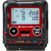 理研計器 理研 ポータブルガスモニター GX3R タイプA GX3RACH4 1台