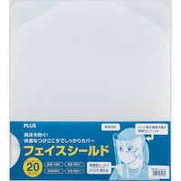 プラス PLUS 89230)フェイスシールド20P FG00320P
