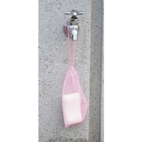 sanwa sanwa 石けんネットひもタイプ20枚組グリーン