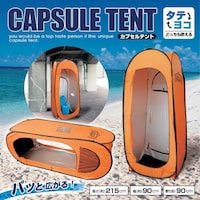 �O���[���N���X�@�O���[���N���X�@�a�q�X�W�W�r�e�J�v�Z���e���g�{�̍��܃Z�b�g�@�U�R�O�O�O�Q�W�Q�P�X�@�P�r