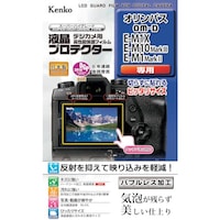 �P���R�[�E�g�L�i�[�@�j���������@�t���ی�t�B�����@�I�����p�X�@�d�l�V���[�Y�p�@�j�k�o�n�d�l�w�P�@�P��