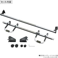 カーメイト Carmate 脚立ハシゴリアキャリア ハイエース用 BU600 1台