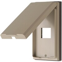 明工社 明工 ML防滴プレート1コ用