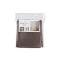 アイリスオーヤマ IRIS 522786 カラーメタル ワードローブ用カバー