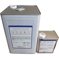 シロキ ミラクール S100 (白色) 16.5kg/セット 7554310 1S