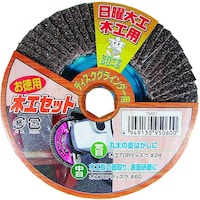 柳瀬 ヤナセ 木工セット (2枚入) TMS1 1Pk(2枚)
