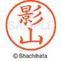 �V���`�n�^�@�V���`�n�^�@�l�[���U�@�����@�e�R