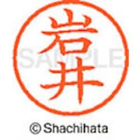 �V���`�n�^�@�V���`�n�^�@�l�[���U�@�����@���