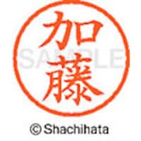 �V���`�n�^�@�V���`�n�^�@�l�[���U�@�����@����