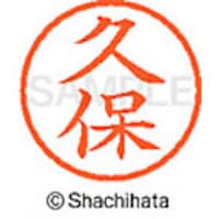 �V���`�n�^�@�V���`�n�^�@�l�[���U�@�����@�v��