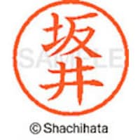 �V���`�n�^�@�V���`�n�^�@�l�[���U�@�����@���