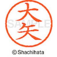 �V���`�n�^�@�V���`�n�^�@�l�[���U�@�����@���