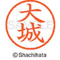 �V���`�n�^�@�V���`�n�^�@�l�[���U�@�����@���